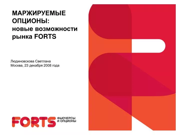 Поздравления с днём рождения - m Поздравления с днем рождения коллеге