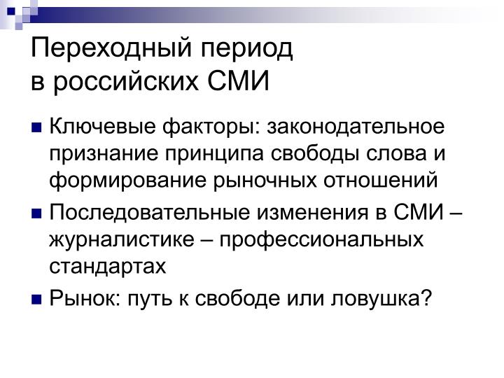 Ответы Сорвала на ноге, на большом пальце ноготь не доконца Новые прибыл резиновая утка хлопчатобумажная