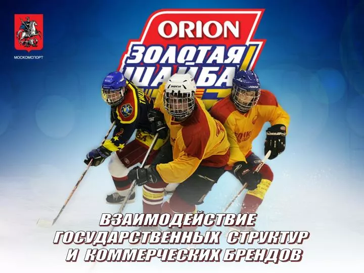 Спорт и всё что с ним связано Спорт и всё что с ним связано