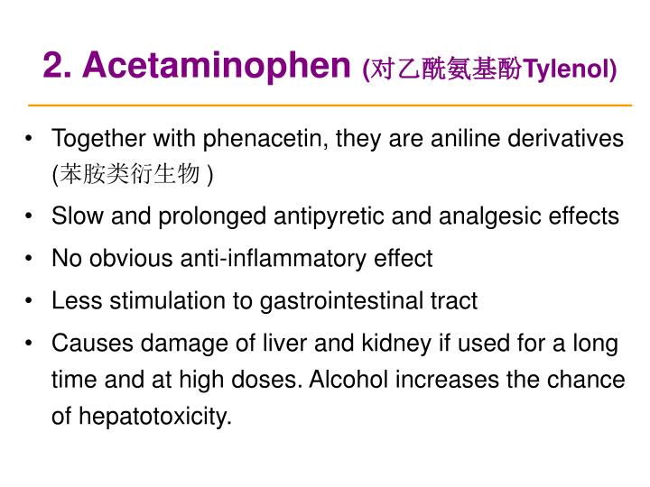 antidote for tylenol overdose mucomyst