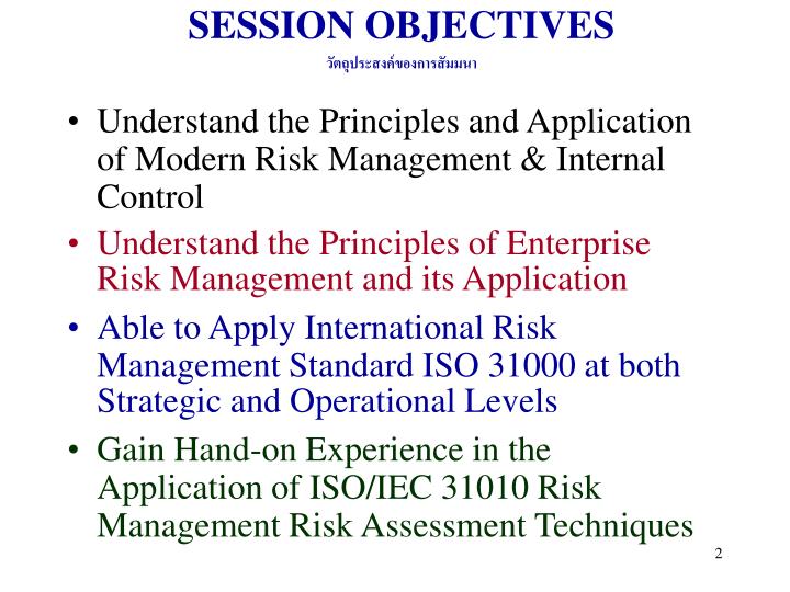 risk management assessment 4 Breadcrumbs air quality in indiana risk assessment current: the four steps of risk assessment the four steps of risk assessment though risk assessment projects use different methods and techniques, all go through four basic steps to characterize risk. risk management assessment 4 Breadcrumbs air quality in indiana risk assessment current: the four steps of risk assessment the four steps of risk assessment though risk assessment projects use different methods and techniques, all go through four basic steps to characterize risk.