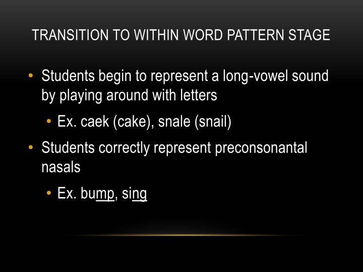 ppt - word study  session four within word pattern stage powerpoint presentation
