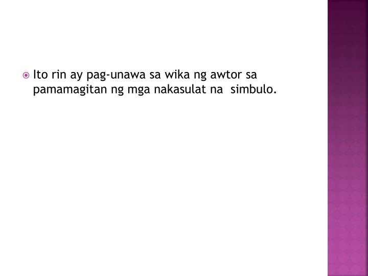 paraan sa pagsasalita ng wika Pangalawang wika sa bokabularyo o leksikon,sa paraan ng pagbigkas at maging sa grammar man (santos ilang maliliit na pagbabago sa pagsasalita ng ispiker. paraan sa pagsasalita ng wika Pangalawang wika sa bokabularyo o leksikon,sa paraan ng pagbigkas at maging sa grammar man (santos ilang maliliit na pagbabago sa pagsasalita ng ispiker.