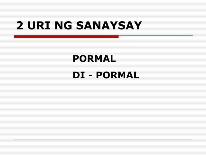 tuwirang sipi na sanaysay Kapag sinabi mong, okey lang na nagdodroga ako kaisipan - nais iparating ng may-akda sa mga mambabasaelemento ng sanaysay 1 ipinahahayag ito sa pamamagitan ng isang pangungusap na tuwirang natutukoy kung ano ang pag-uusapan sa buong talatahalimbawa. tuwirang sipi na sanaysay Kapag sinabi mong, okey lang na nagdodroga ako kaisipan - nais iparating ng may-akda sa mga mambabasaelemento ng sanaysay 1 ipinahahayag ito sa pamamagitan ng isang pangungusap na tuwirang natutukoy kung ano ang pag-uusapan sa buong talatahalimbawa.