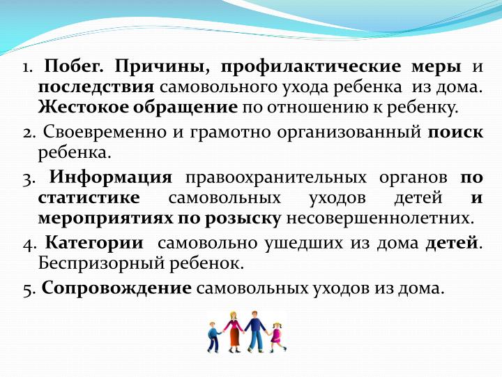 Цинкит, дополнительный источник цинка - шипучие таблетки