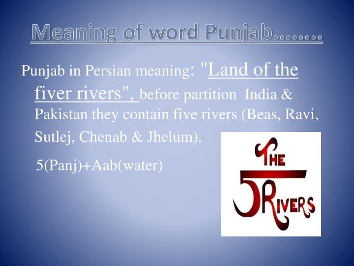 Landmark Meaning In Punjabi With Example at John Arellano blog