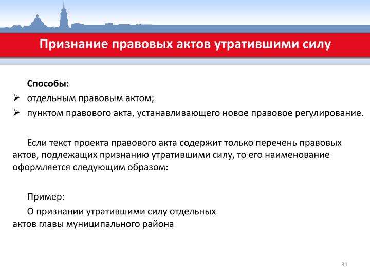 Детское прикольное детское поздравление свадьба Детское прикольное детское поздравление свадьба