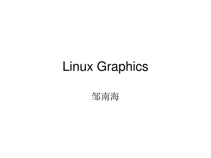 linux vector graphics linux vector graphics
