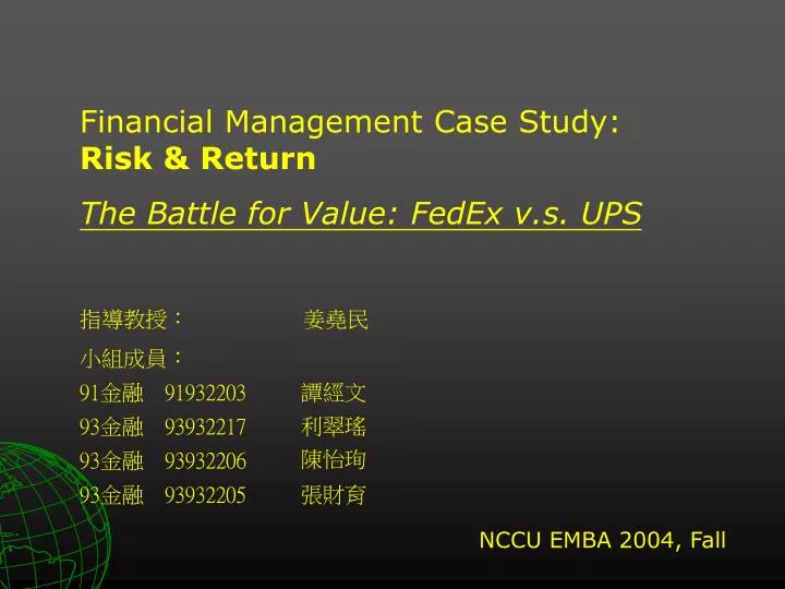 fedex vs ups battle for value fedex vs ups battle for value