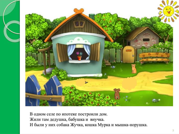 Совсем молодые голые парнишки