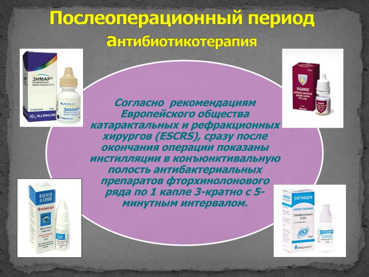 Вертебрология » spine.com Болит поясница, отдает в ногу