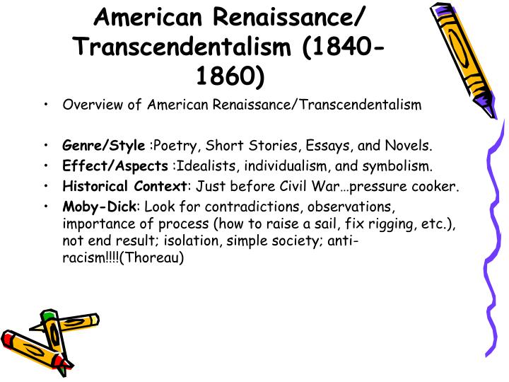 Essays On Transcendentalism