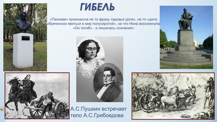 Разлука встреча цитаты Разлука встреча цитаты