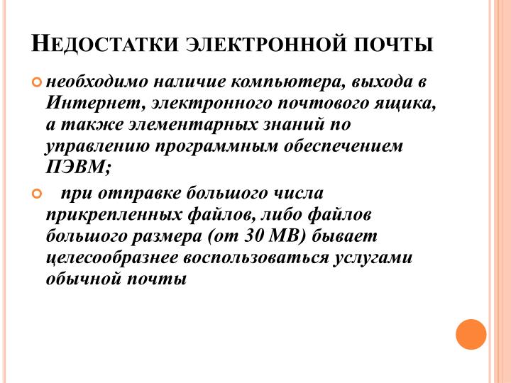 работ в интернете 30 тысяч рублей работ в интернете 30 тысяч рублей