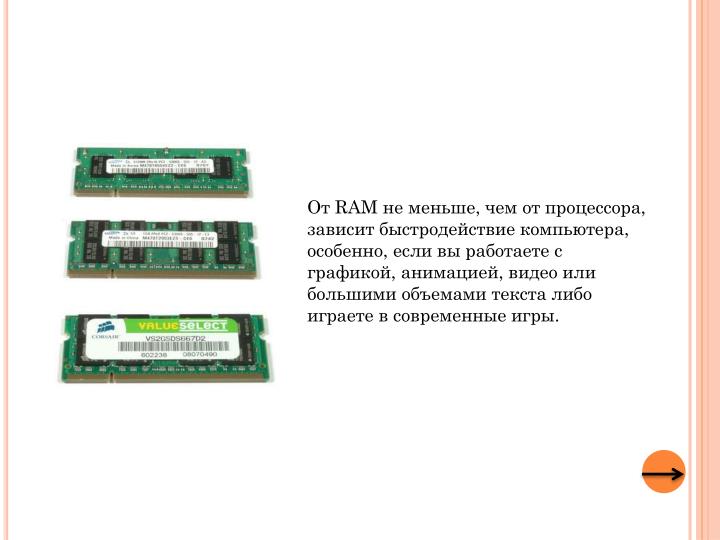 download bioelectronic vision retina