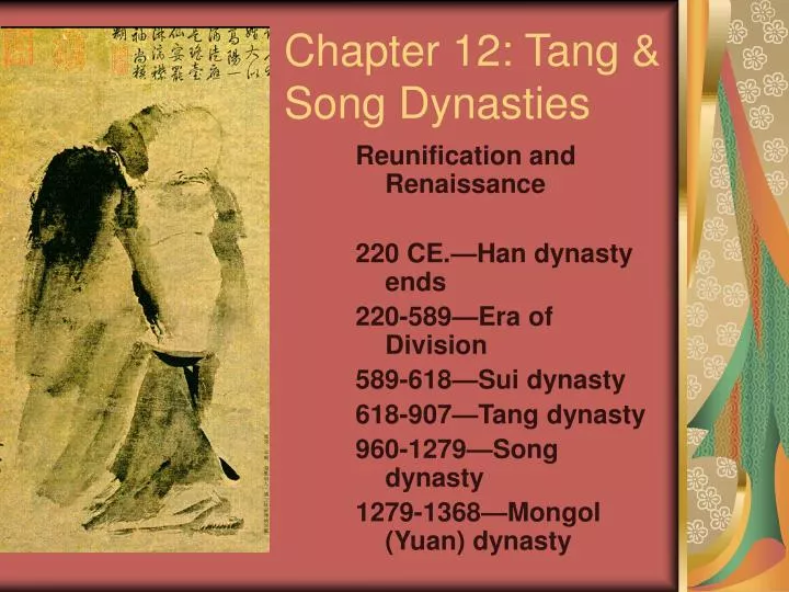 the chin dynisty essay the chin dynisty essay