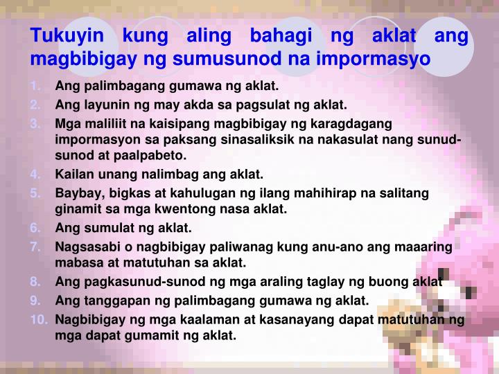 Ppt Filipino Bahagi Ng Aklat Powerpoint Presentation Id 4694764 9954 Hot Sex Picture 1398