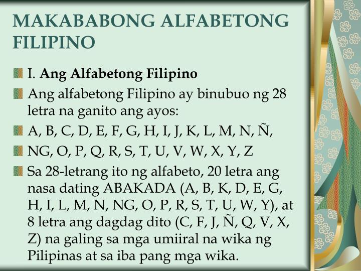 editoryal na nagpapabatid editoryal na nagpapabatid