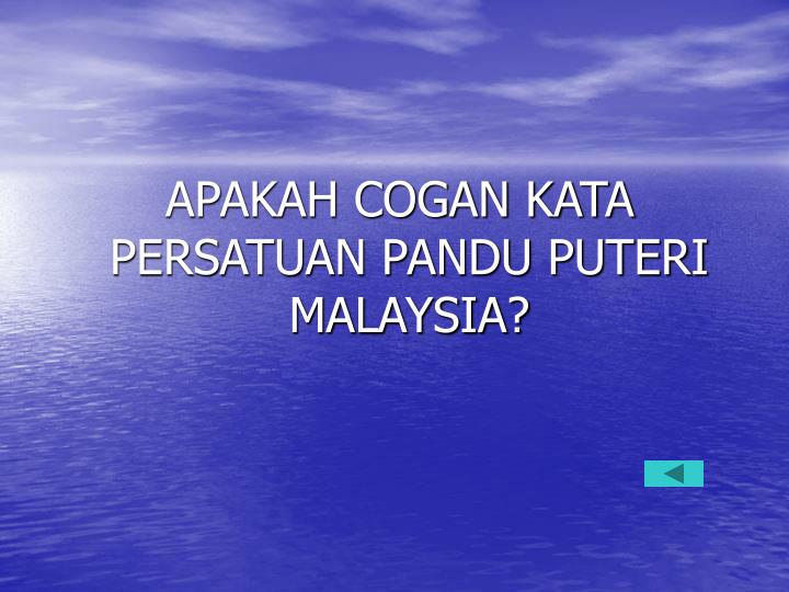 Lagu Kebangsaan Brunei