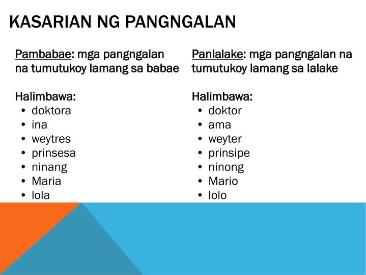 PPT - Pangngalan PowerPoint Presentation - ID:4730795