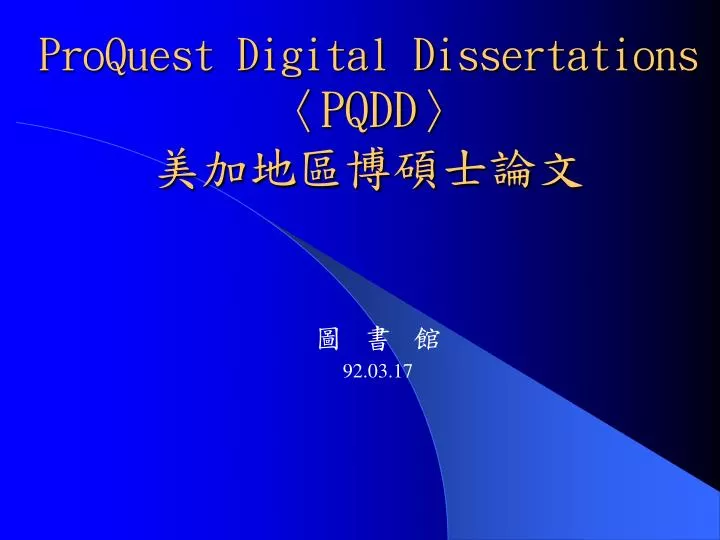 digital dissertations The cuny academic commons is an academic social network created by and for the city university of new york. digital dissertations The cuny academic commons is an academic social network created by and for the city university of new york.