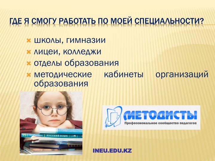 download цеолиты кипящие камни