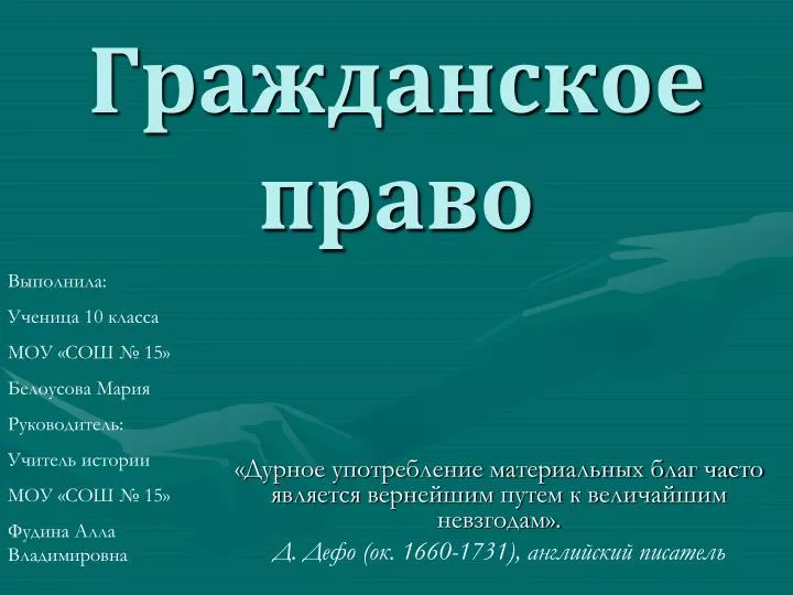 download техническое обслуживание и диагностика двигателя внутреннего