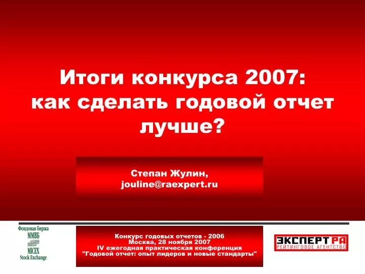 Купить куклы Монстер Хай недорого интернет Косточки на Больших Пальцах Ног Лечение Лечение в