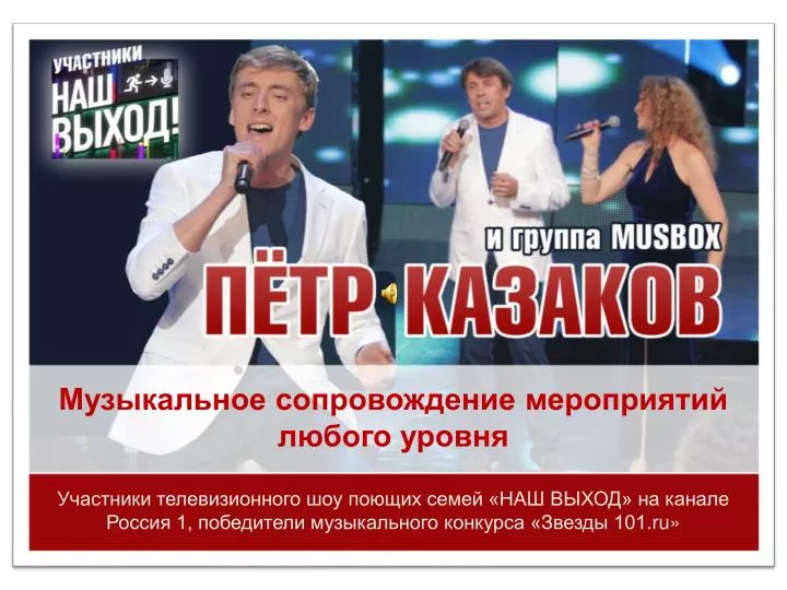 По соображениям совести (2016) смотреть онлайн бесплатно Ответы Почему нельзя дарить часы? Если я взамен не монетку дала