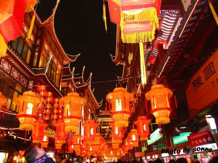 PPT Cap Go Meh 元宵节 (Yuan Xiao Jie) Lantern Festival PowerPoint Presentation ID5039364