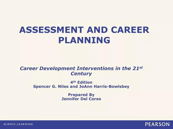 career planning strategies