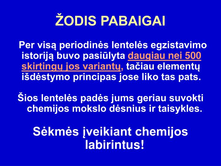 http chemlab pc maricopa edu periodic periodic html http chemlab pc maricopa edu periodic periodic html