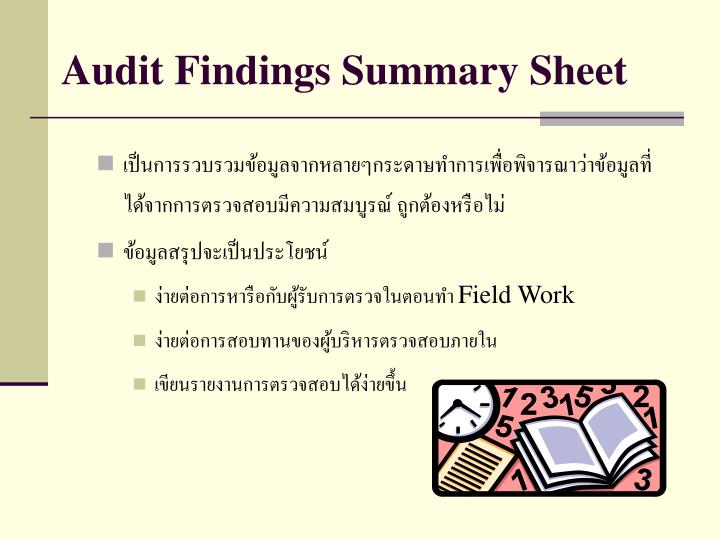 examples of positive audit findings examples of positive audit findings