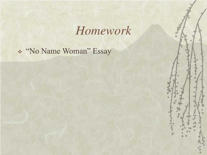 No Name Woman Essay