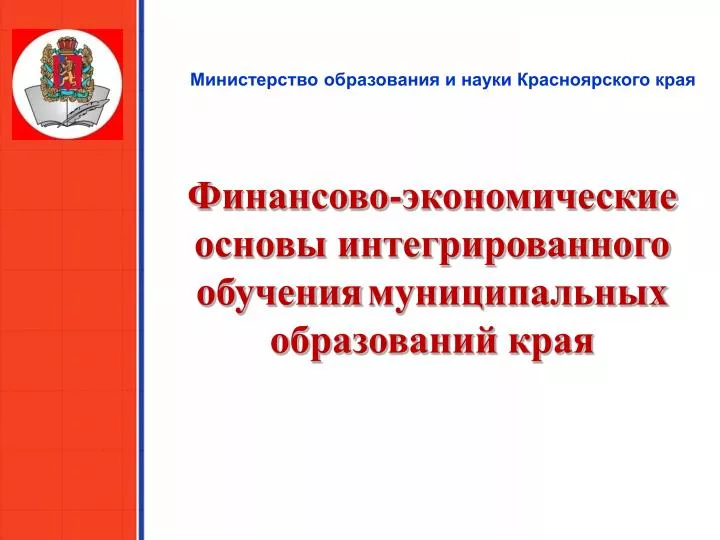 ebook теория и практика циркового искусства 4000