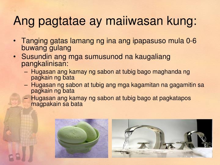 Ppt Pagtatae Powerpoint Presentation Id