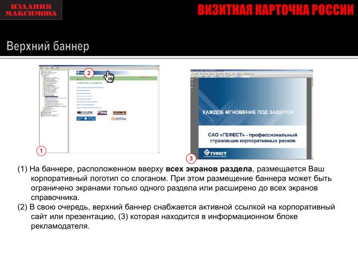 Из дисков сделать