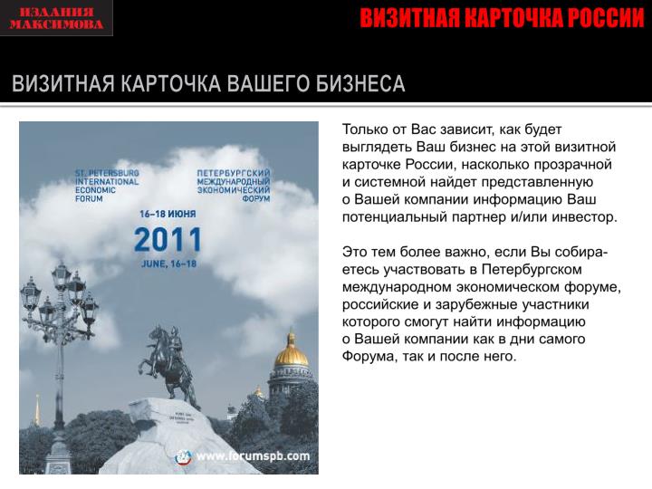Лежак для кошки на батарею