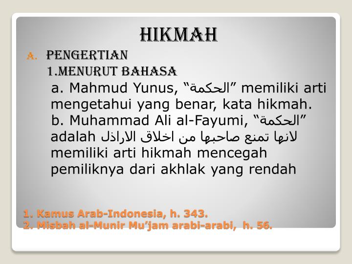 Image Result For Kata Bijak Sabar Bahasa Arab Image Result For Kata Bijak Sabar Bahasa Arab