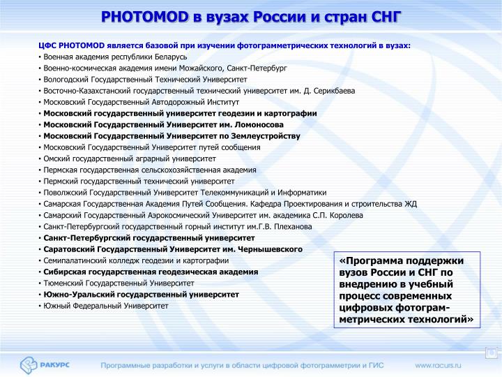 download физиологические