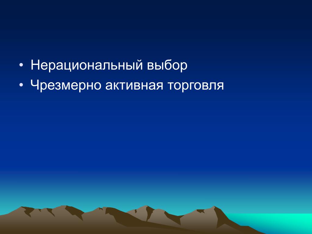 Почему стрелка компаса всегда. Природные ресурсы Новороссийска. Природные богатства Новороссийска.