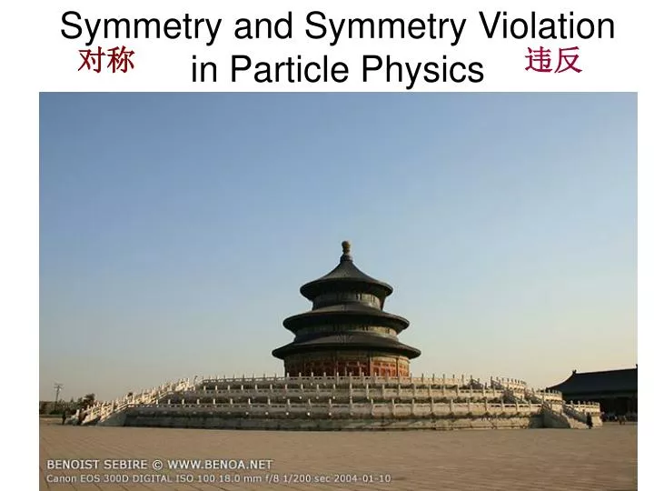 symmetry and symmetry violation in particle physics n.