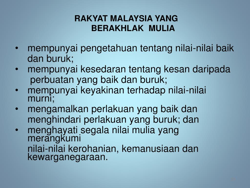 PPT - PGA 103 GURU, SEKOLAH u0026 MASYARAKAT PowerPoint Presentation 