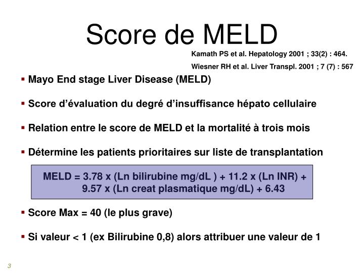 meld score meaning