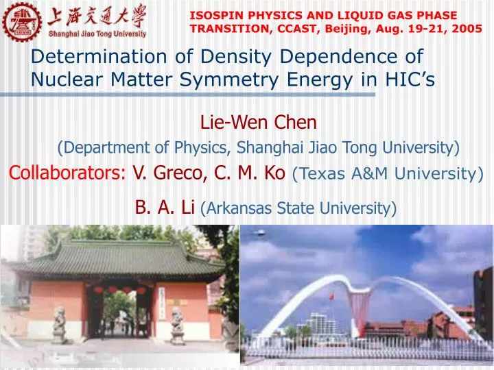 determination of density dependence of nuclear matter symmetry energy in hic s n.