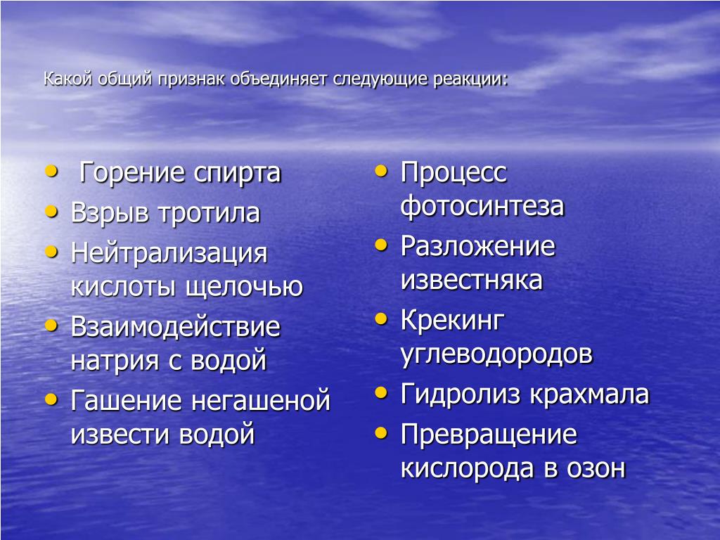 Клиническая картина протекает легко ошибка