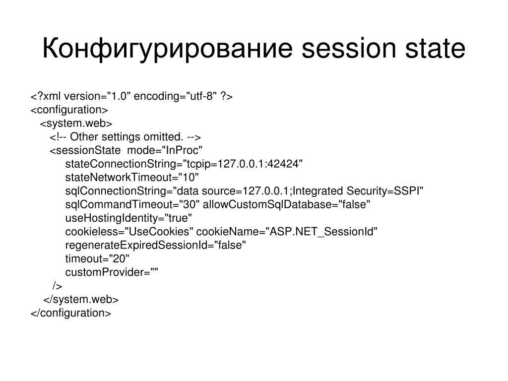 Xml version 1.0 encoding Xml version 1.0 encoding