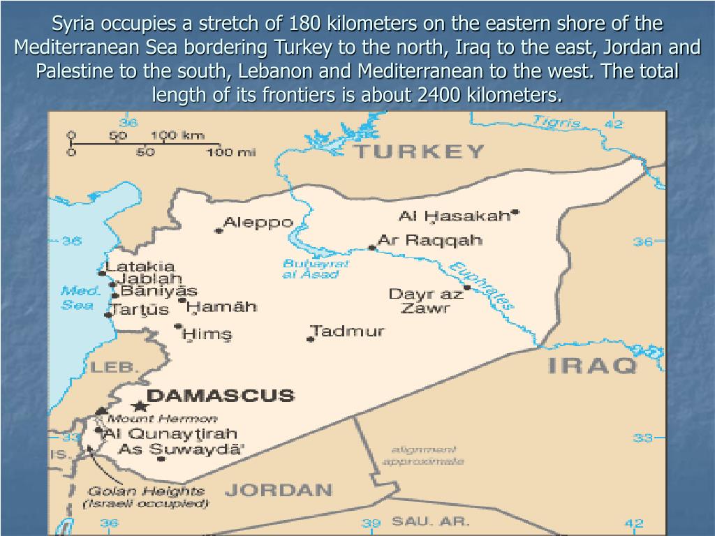 PPT - Syria (Geography) PowerPoint Presentation, free download - ID:3646996