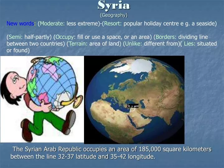 syria geography n.