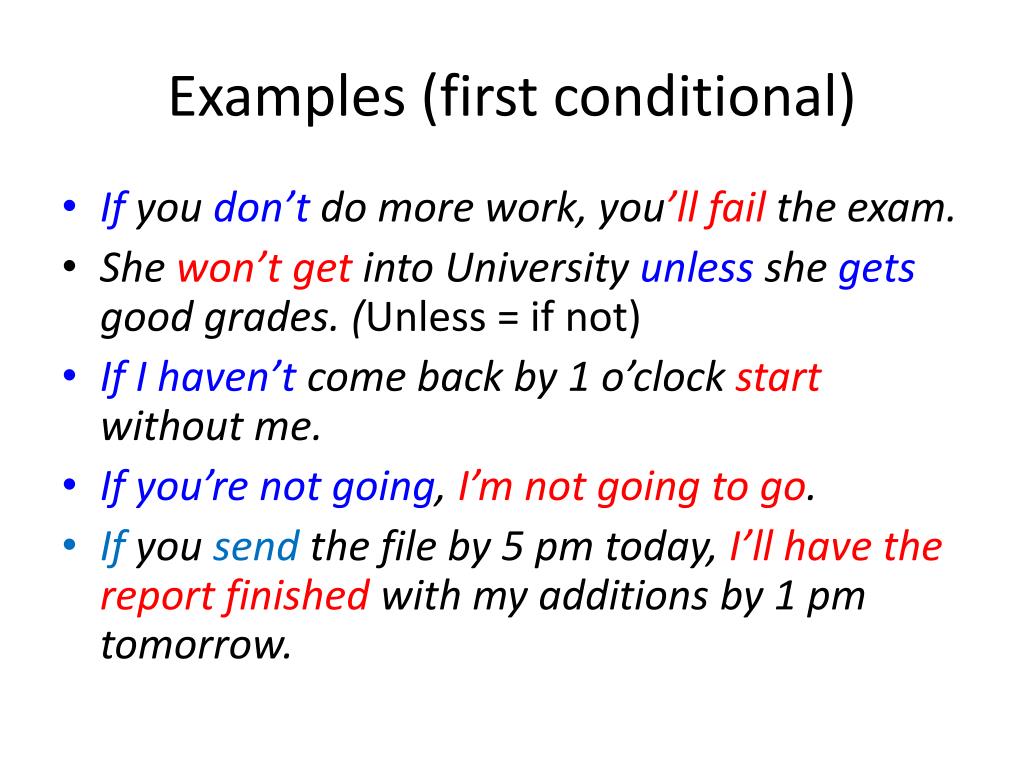 01 first. Предложения conditional 1. Предложения в Ферст кондишинал. First conditional примеры. First conditional примеры предложений.